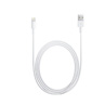 Cáp sạc usb iPhone 5,iPad 4,iPad mini(cable lighting), dây sạc iphone 5, ipad4, ipad mini giá rẻ