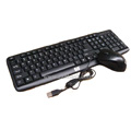 Bộ bàn phím chuột có dây HP 8167 - Giá Bộ bàn phím chuột có dây HP 8167 