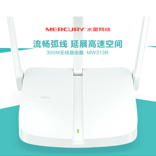 Bộ phát wifi 3 râu Foxdigi MERCURY MW313R